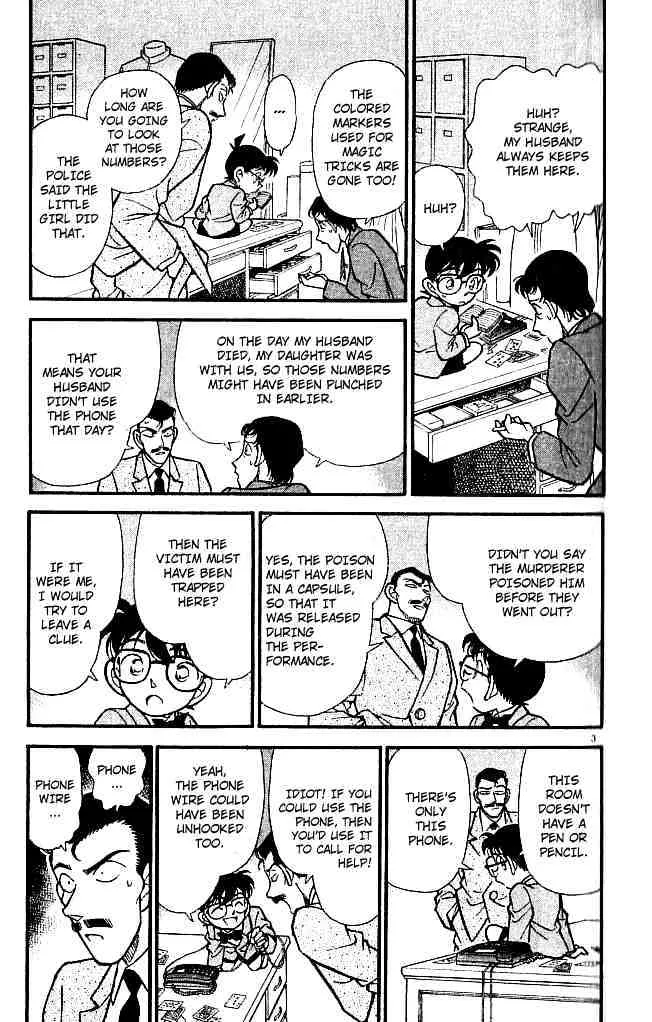 Read Detective Conan chapter 133 image 2 on Lezhin