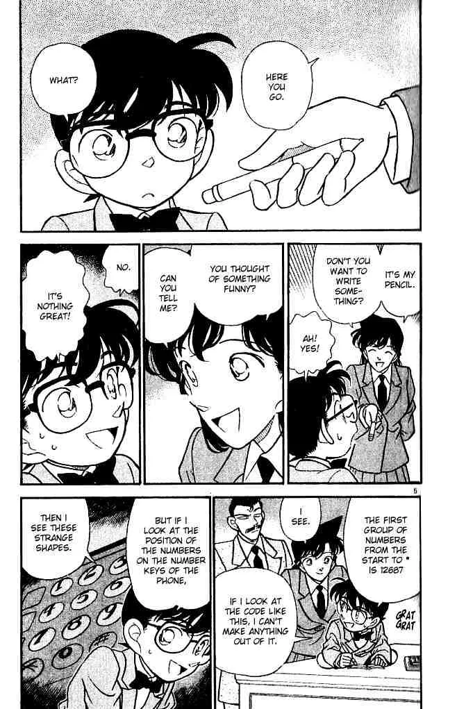 Read Detective Conan chapter 133 image 4 on Lezhin