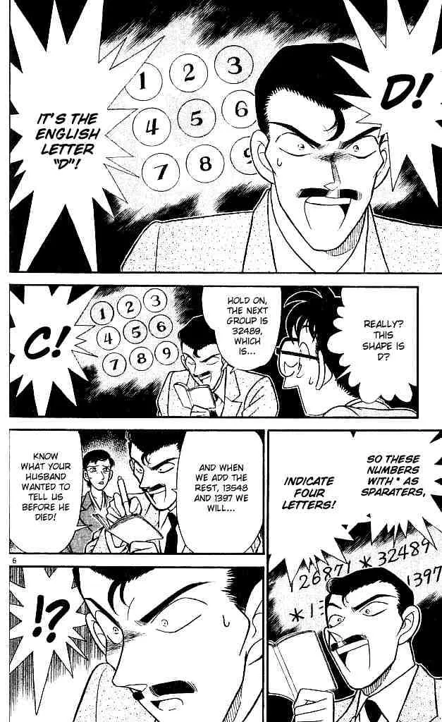 Read Detective Conan chapter 133 image 5 on Lezhin