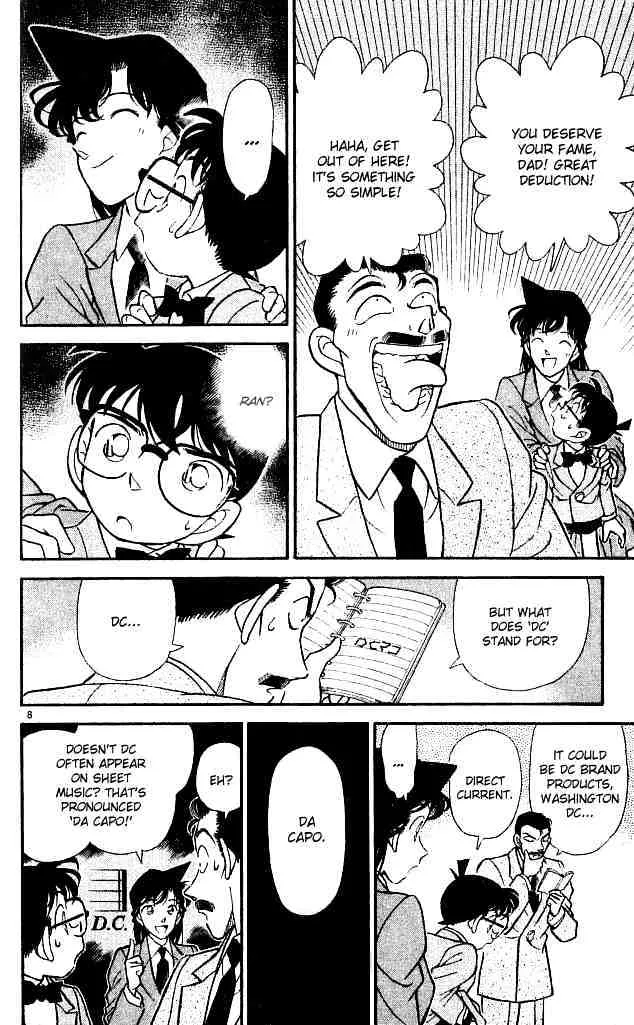 Read Detective Conan chapter 133 image 7 on Lezhin