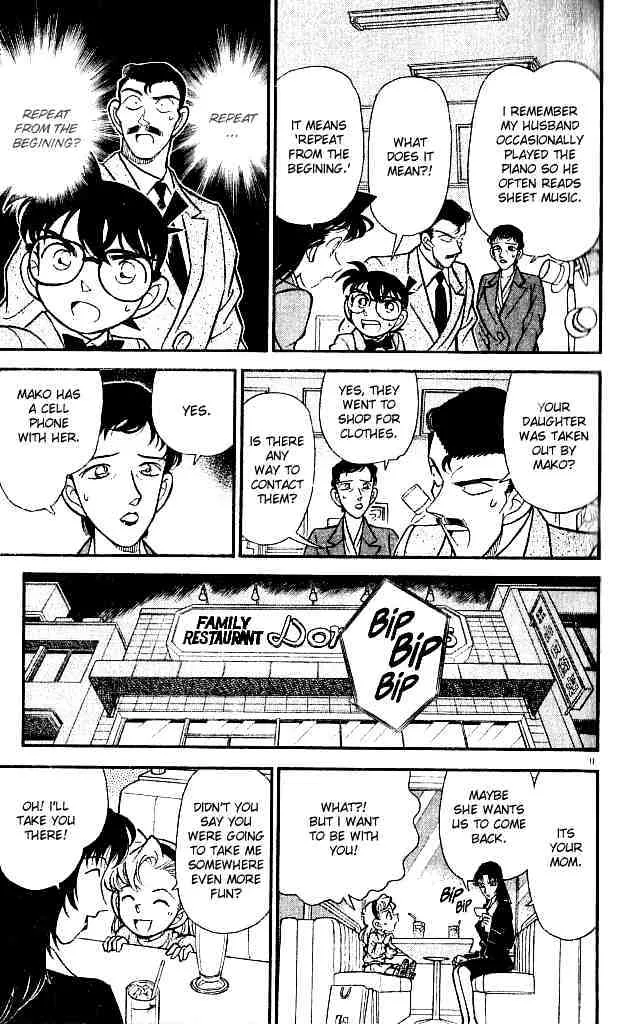 Read Detective Conan chapter 133 image 8 on Lezhin