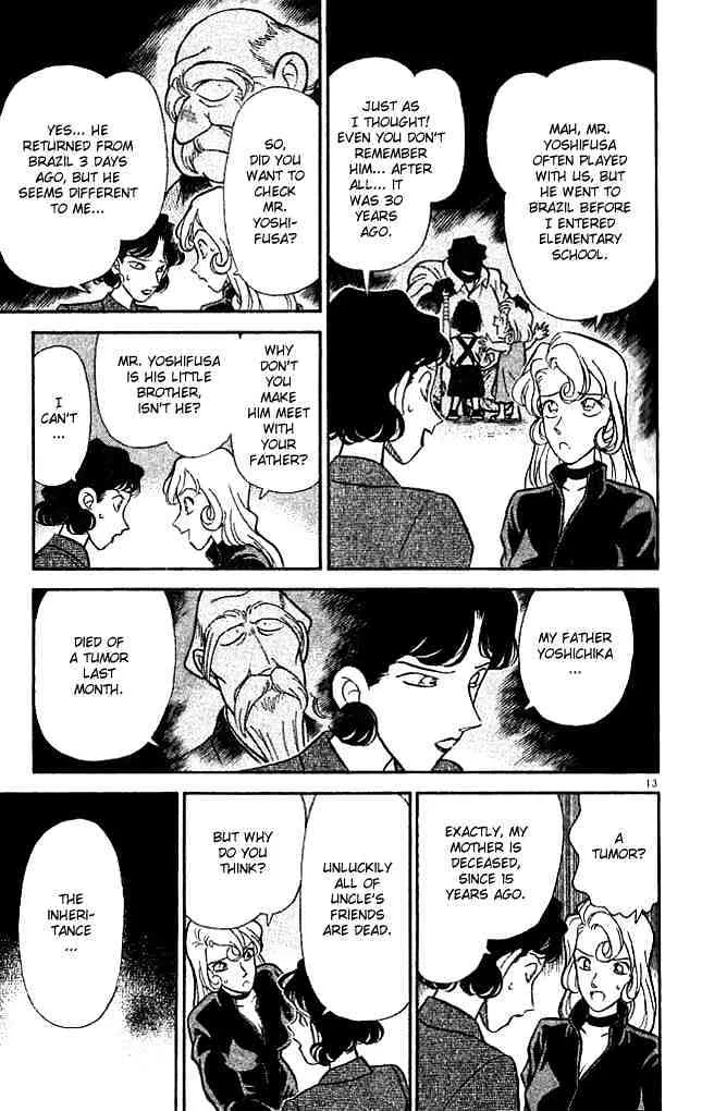 Read Detective Conan chapter 134 image 11 on Lezhin