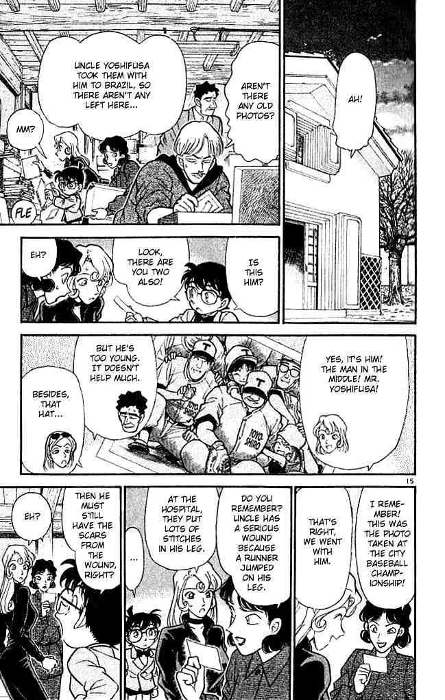 Read Detective Conan chapter 134 image 13 on Lezhin