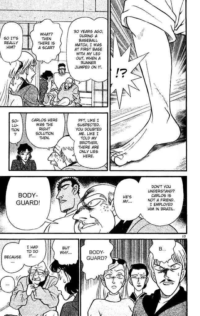 Read Detective Conan chapter 134 image 15 on Lezhin