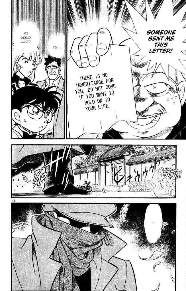 Read Detective Conan chapter 134 image 16 on Lezhin
