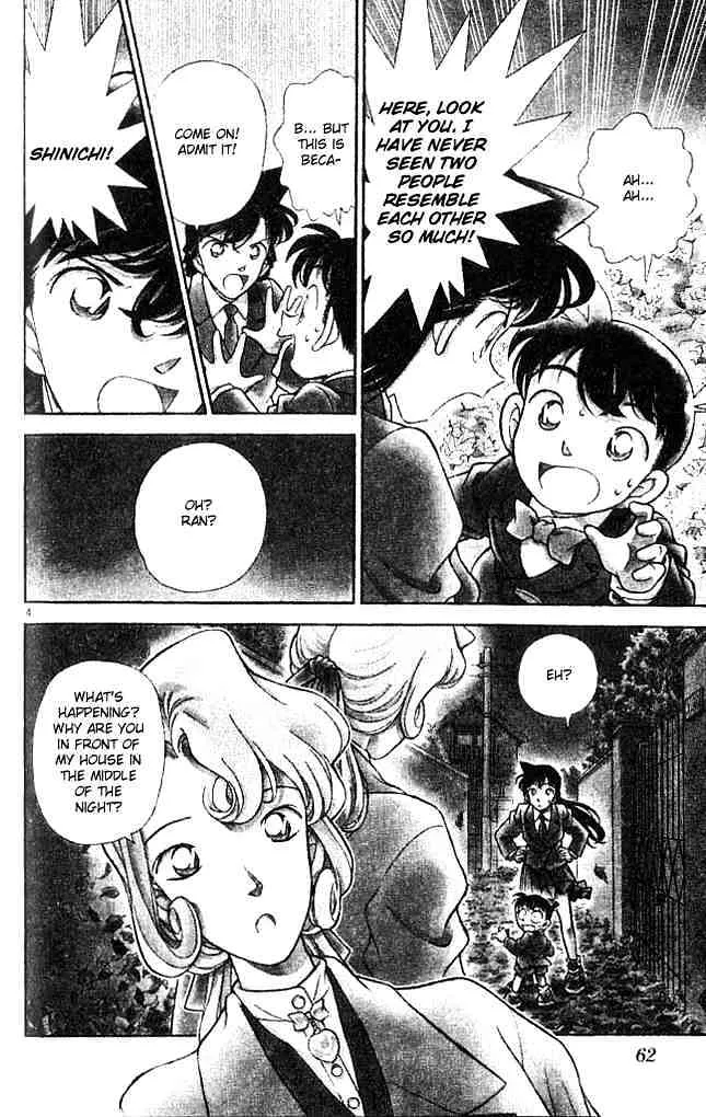 Read Detective Conan chapter 134 image 2 on Lezhin