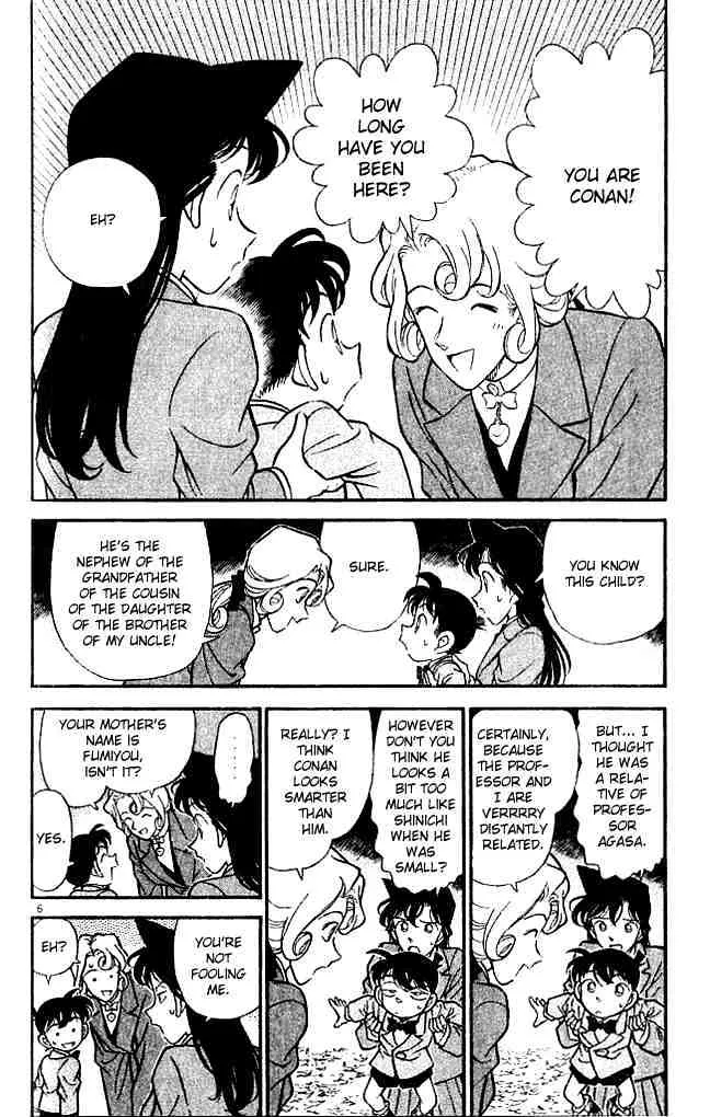 Read Detective Conan chapter 134 image 4 on Lezhin