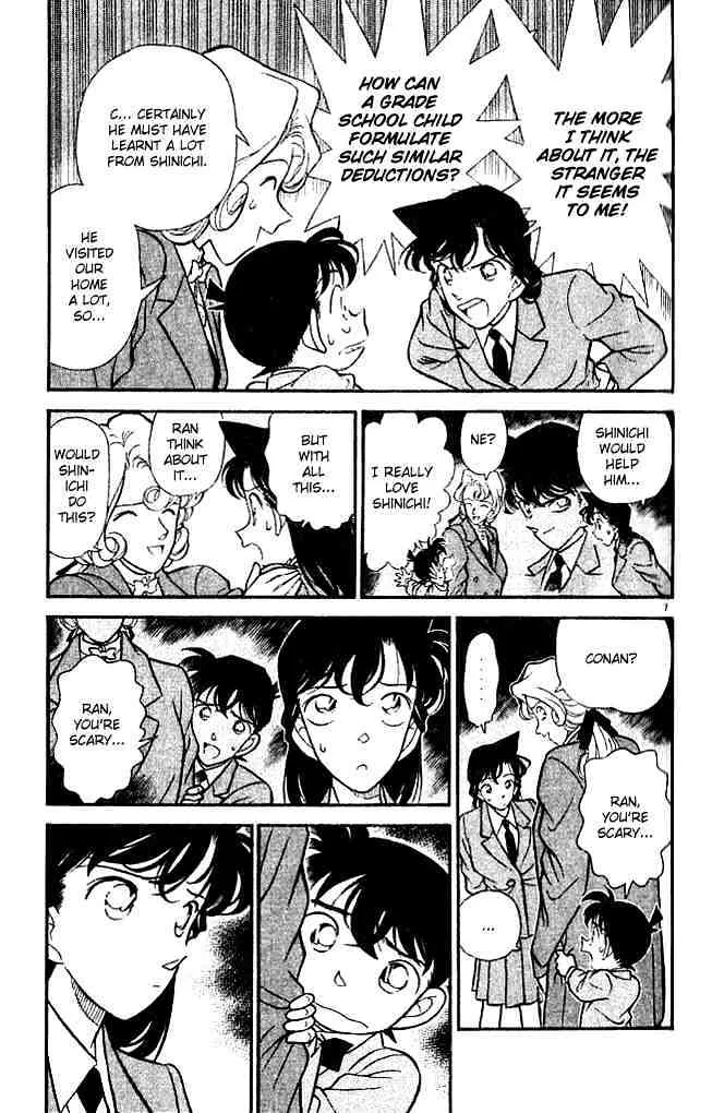 Read Detective Conan chapter 134 image 5 on Lezhin