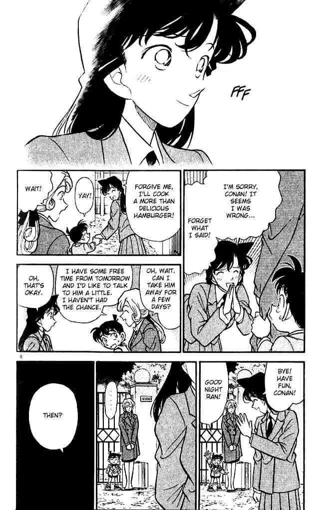 Read Detective Conan chapter 134 image 6 on Lezhin