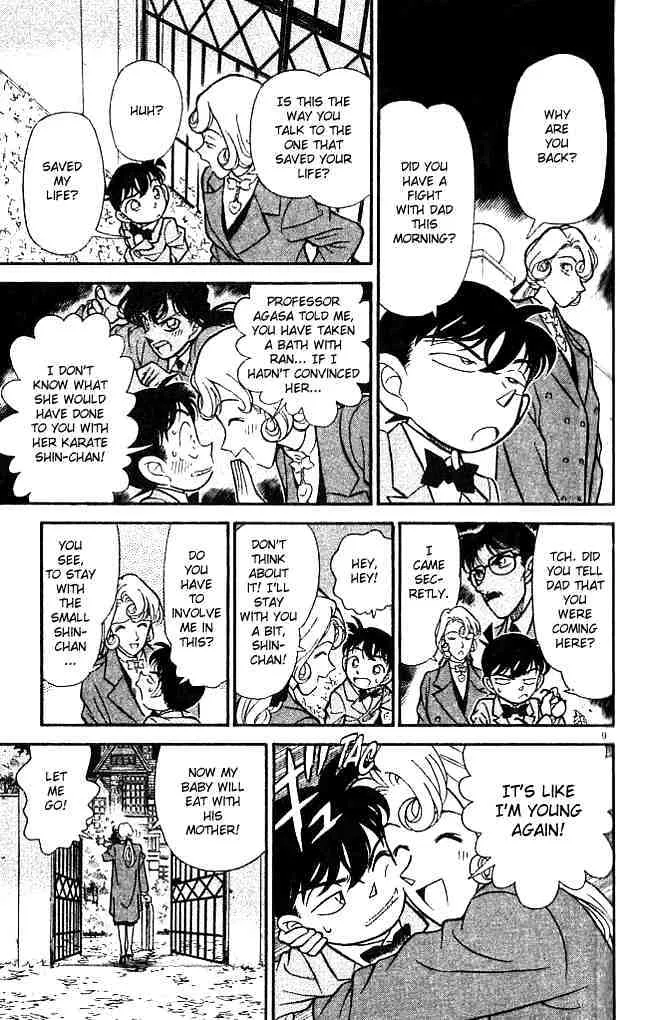 Read Detective Conan chapter 134 image 7 on Lezhin