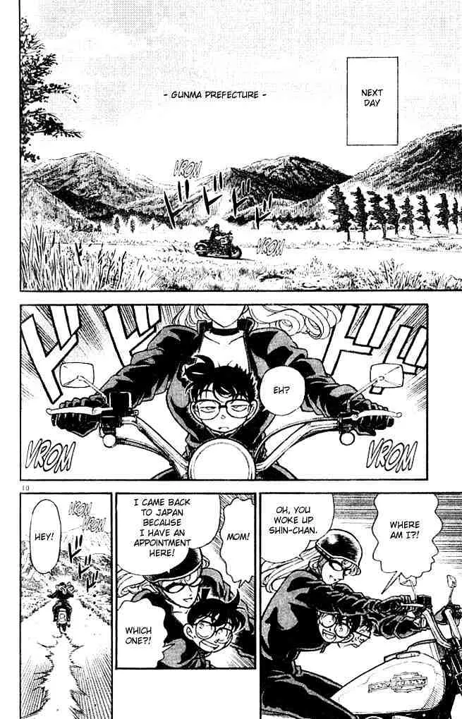 Read Detective Conan chapter 134 image 8 on Lezhin