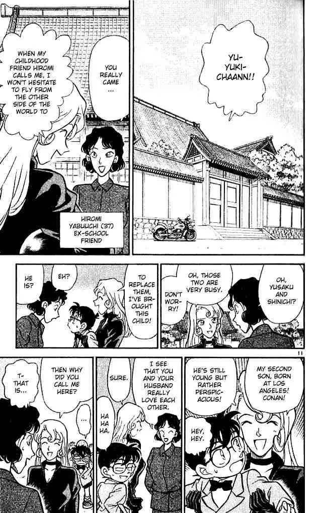 Read Detective Conan chapter 134 image 9 on Lezhin