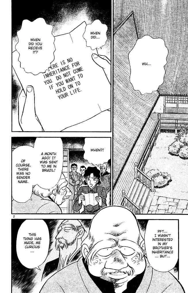 Read Detective Conan chapter 135 image 1 on Lezhin