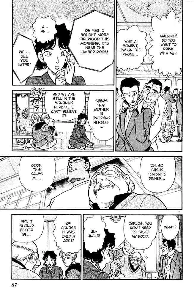 Read Detective Conan chapter 135 image 10 on Lezhin