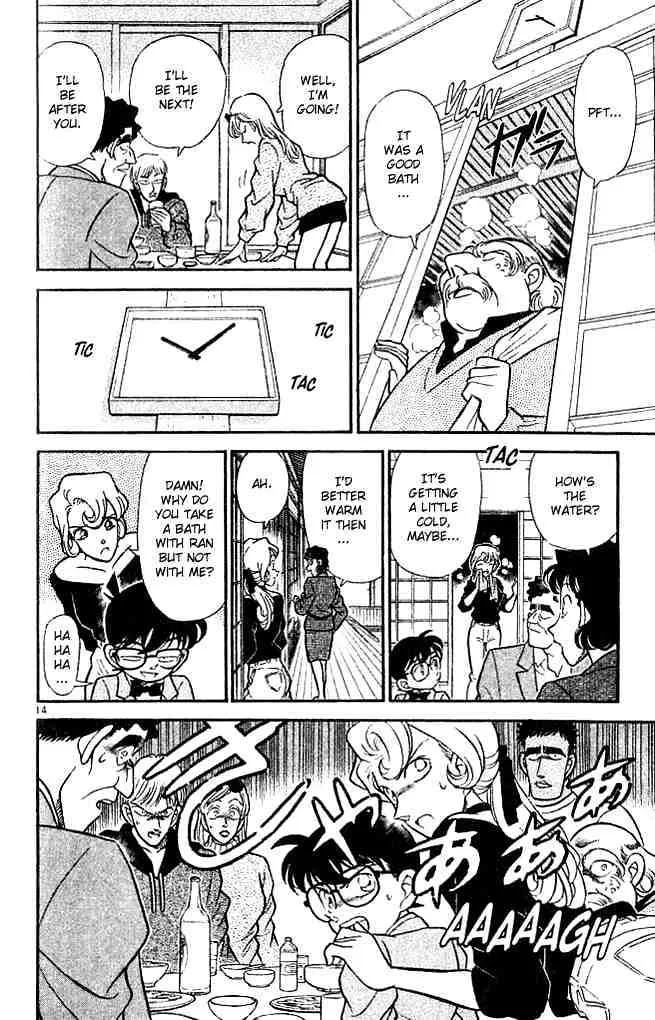 Read Detective Conan chapter 135 image 13 on Lezhin