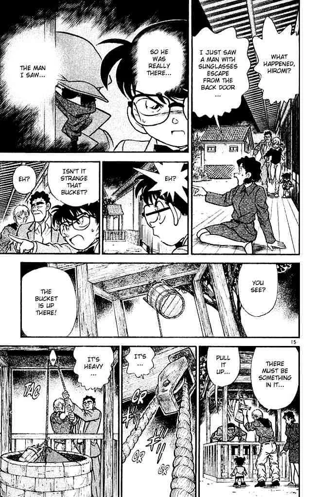 Read Detective Conan chapter 135 image 14 on Lezhin