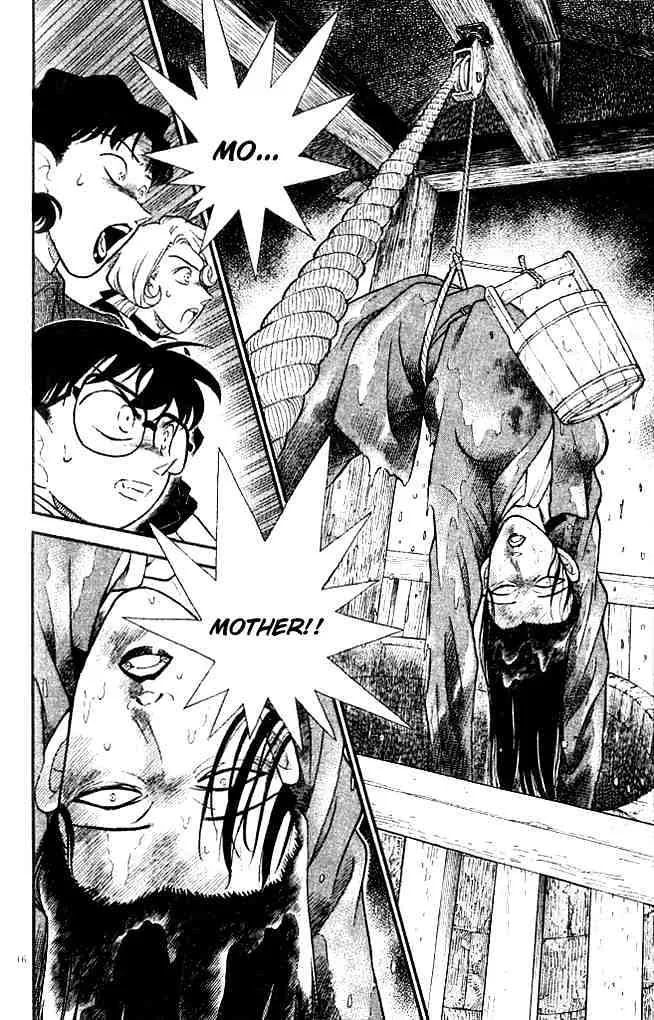 Read Detective Conan chapter 135 image 15 on Lezhin