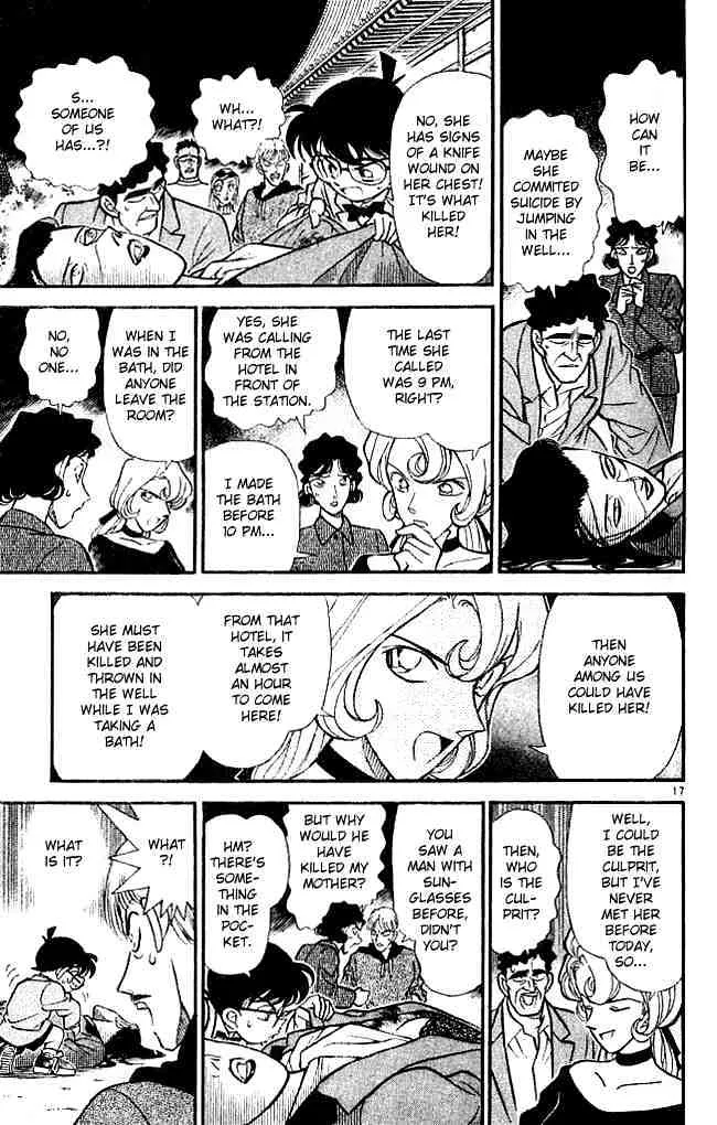 Read Detective Conan chapter 135 image 16 on Lezhin