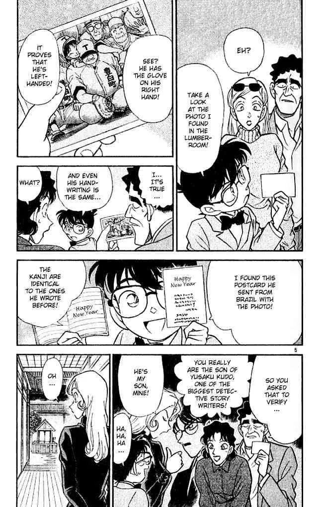 Read Detective Conan chapter 135 image 4 on Lezhin