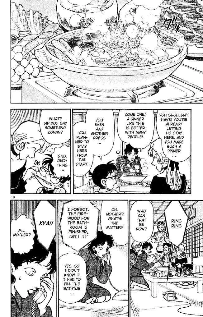 Read Detective Conan chapter 135 image 9 on Lezhin