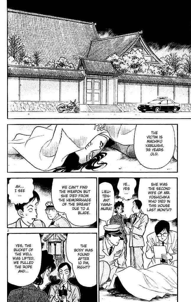 Read Detective Conan chapter 136 image 1 on Lezhin
