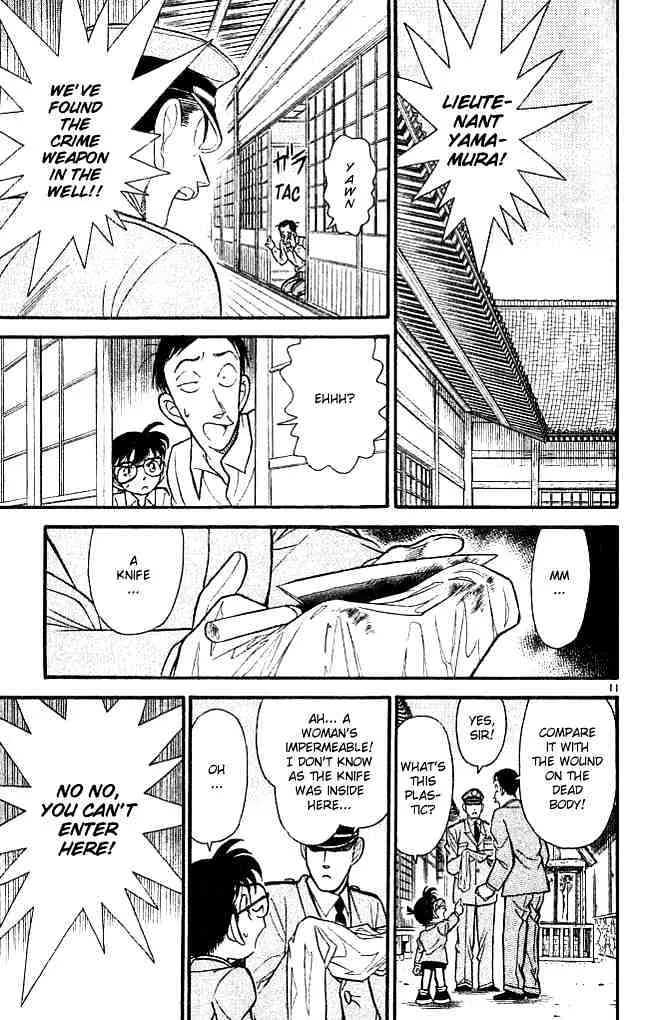 Read Detective Conan chapter 136 image 10 on Lezhin
