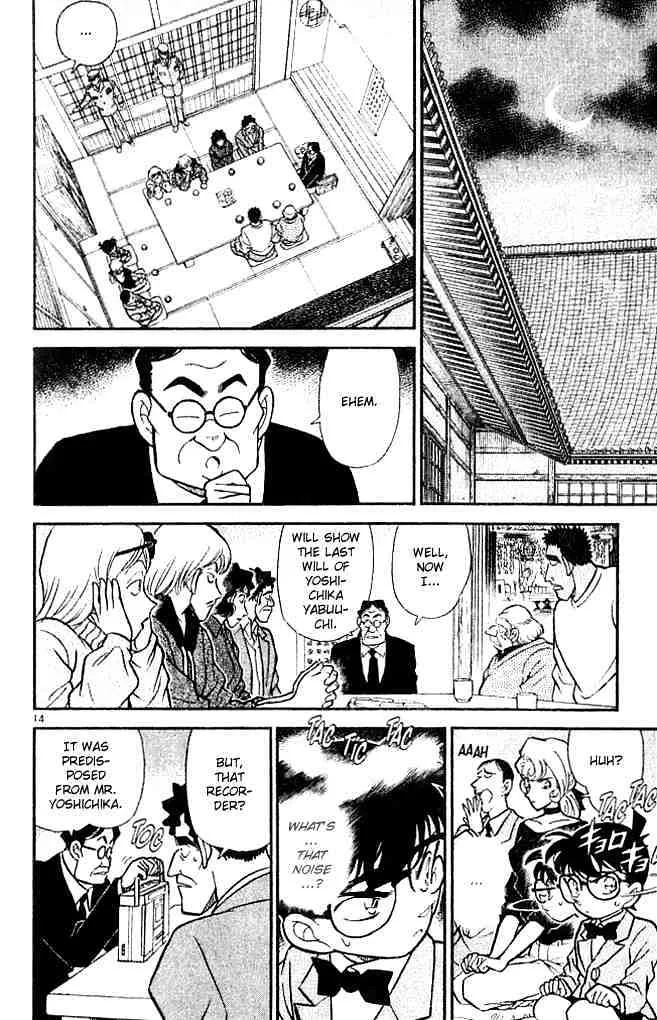 Read Detective Conan chapter 136 image 13 on Lezhin