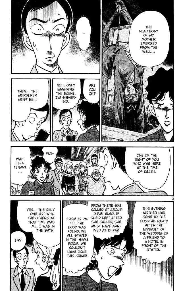 Read Detective Conan chapter 136 image 2 on Lezhin