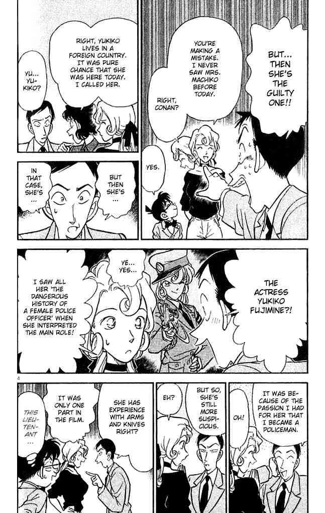 Read Detective Conan chapter 136 image 3 on Lezhin