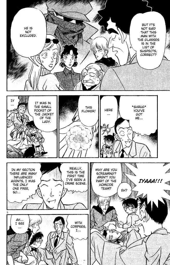 Read Detective Conan chapter 136 image 5 on Lezhin