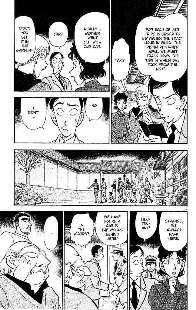 Read Detective Conan chapter 136 image 6 on Lezhin