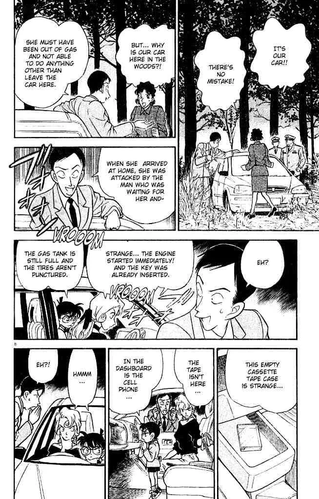 Read Detective Conan chapter 136 image 7 on Lezhin