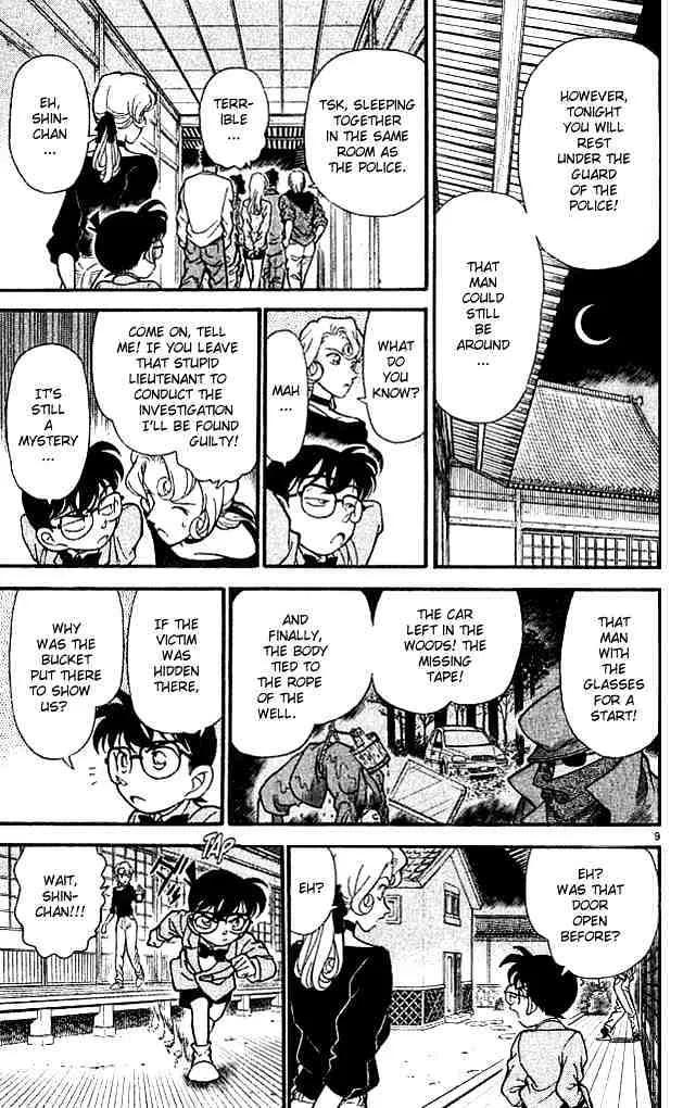 Read Detective Conan chapter 136 image 8 on Lezhin