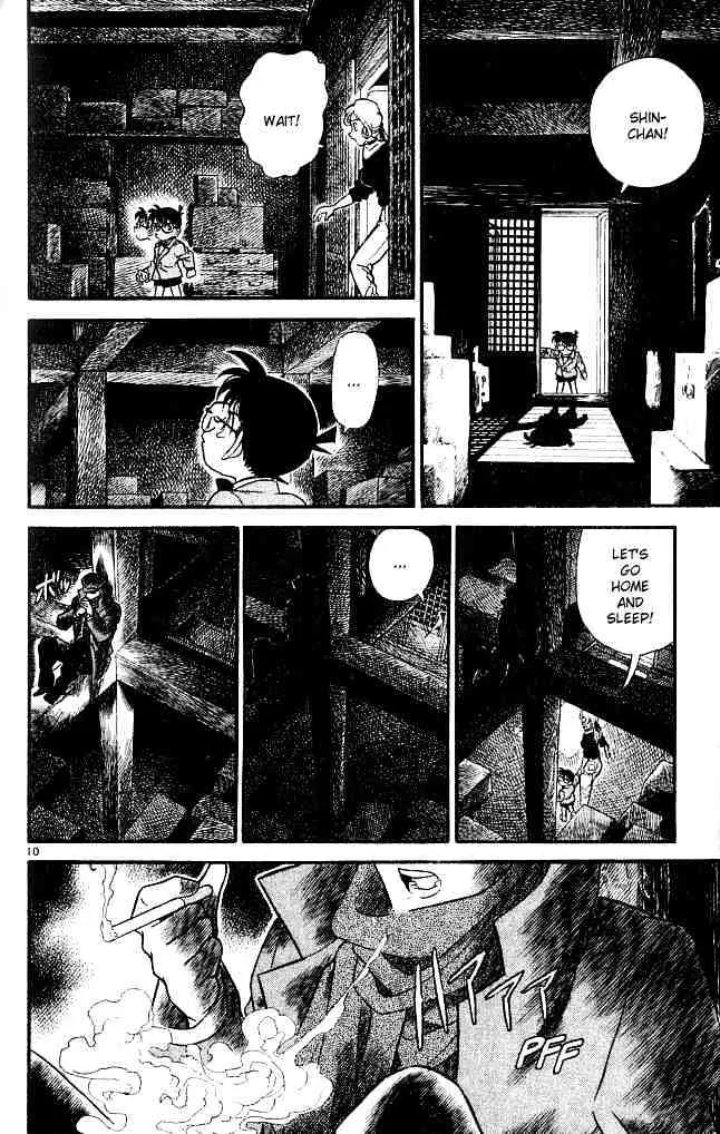 Read Detective Conan chapter 136 image 9 on Lezhin