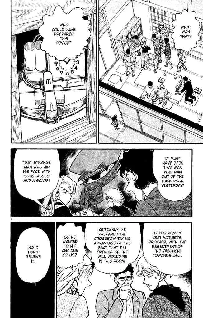Read Detective Conan chapter 137 image 1 on Lezhin