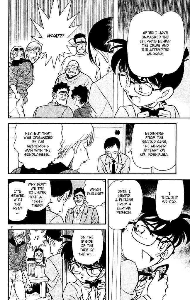 Read Detective Conan chapter 137 image 11 on Lezhin