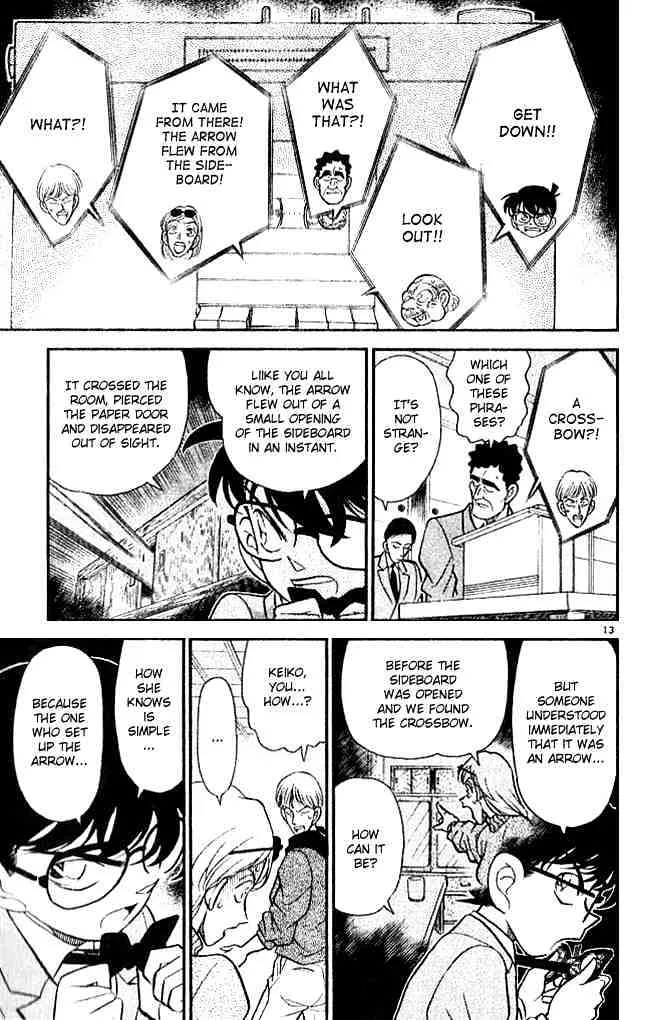 Read Detective Conan chapter 137 image 12 on Lezhin