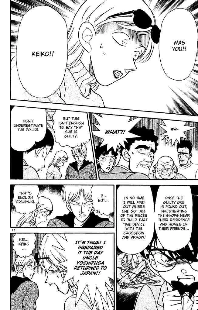 Read Detective Conan chapter 137 image 13 on Lezhin