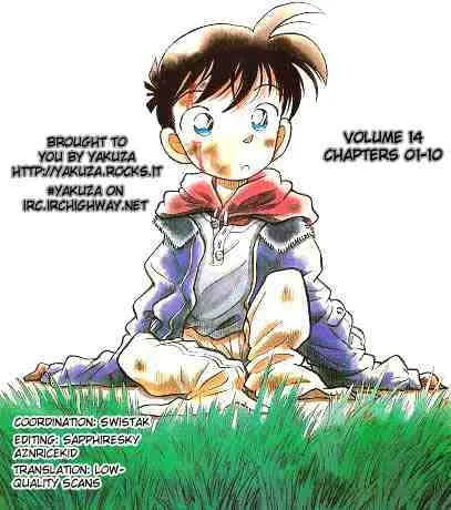 Read Detective Conan chapter 137 image 16 on Lezhin