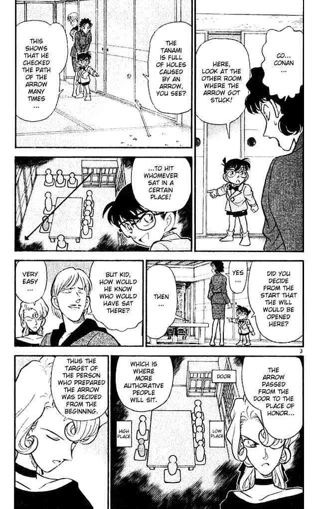 Read Detective Conan chapter 137 image 2 on Lezhin