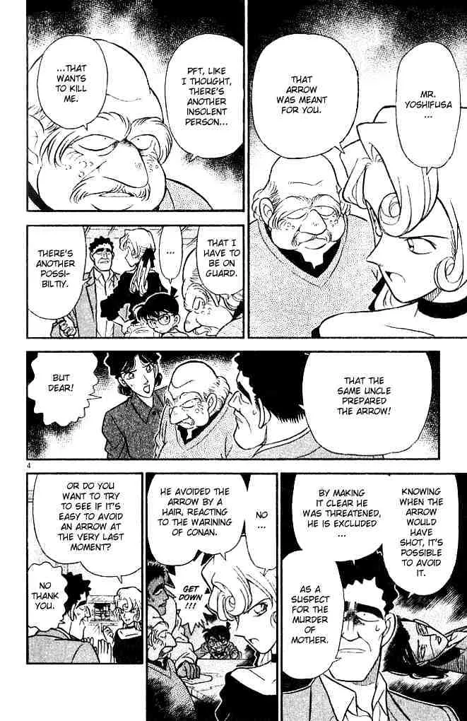 Read Detective Conan chapter 137 image 3 on Lezhin