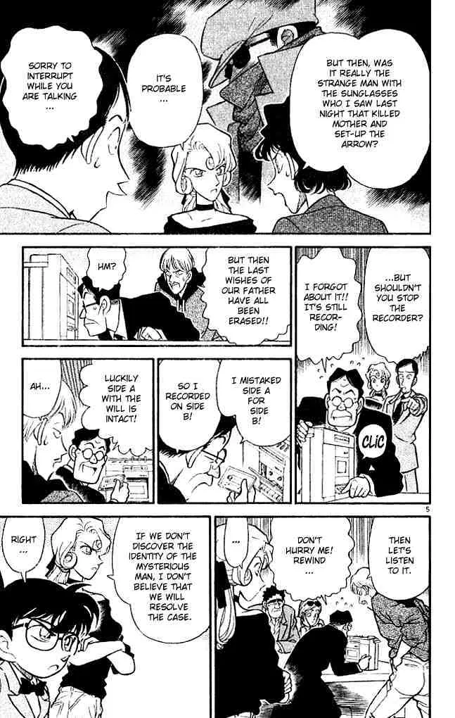 Read Detective Conan chapter 137 image 4 on Lezhin