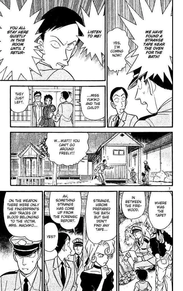 Read Detective Conan chapter 137 image 6 on Lezhin