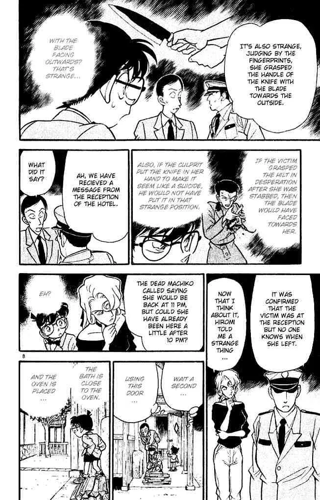 Read Detective Conan chapter 137 image 7 on Lezhin