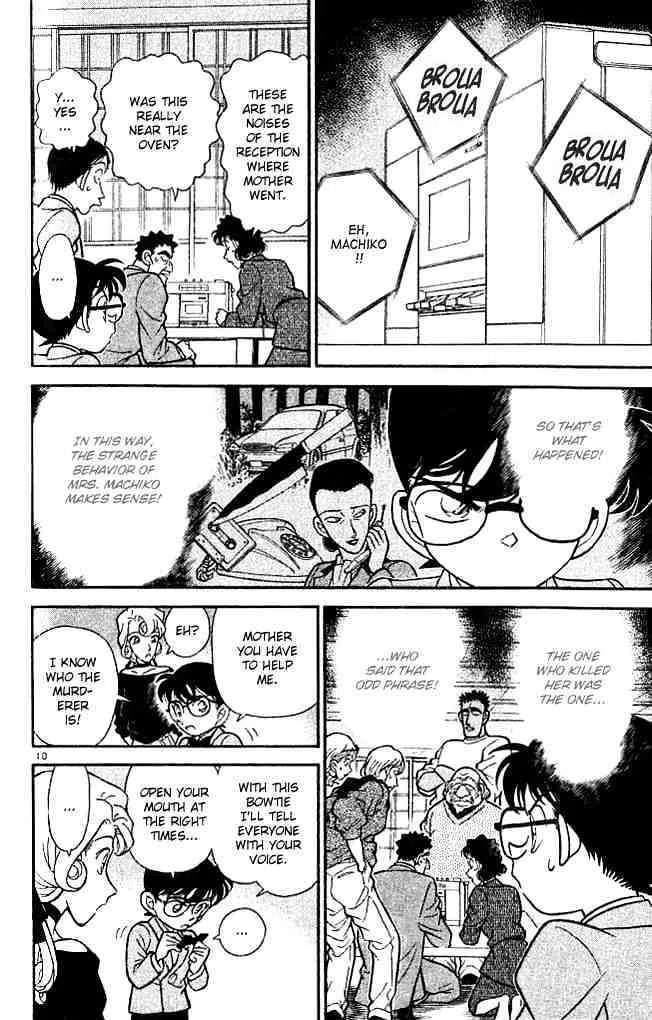 Read Detective Conan chapter 137 image 9 on Lezhin