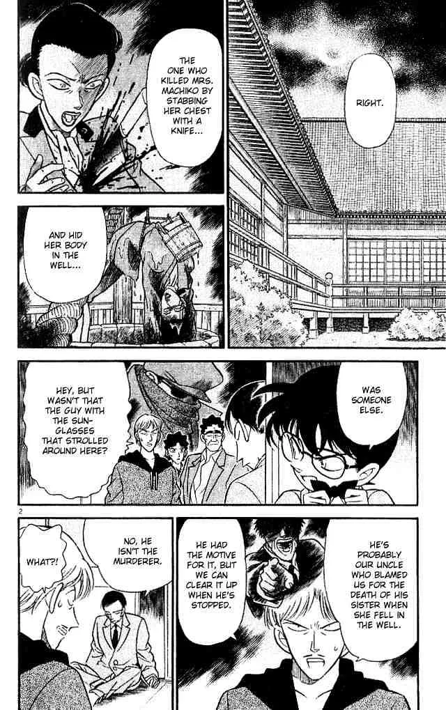 Read Detective Conan chapter 138 image 1 on Lezhin