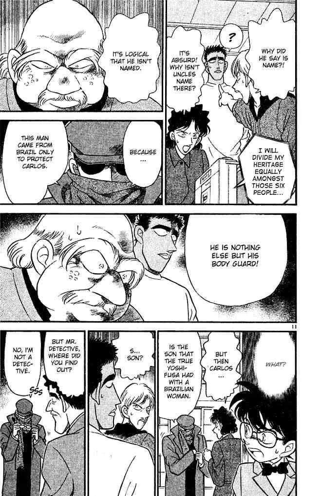Read Detective Conan chapter 138 image 10 on Lezhin
