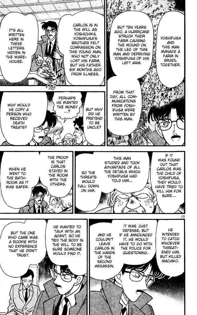 Read Detective Conan chapter 138 image 12 on Lezhin