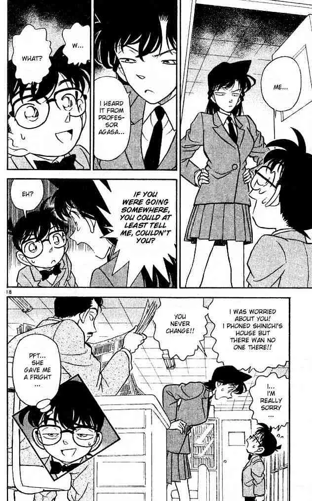 Read Detective Conan chapter 138 image 17 on Lezhin