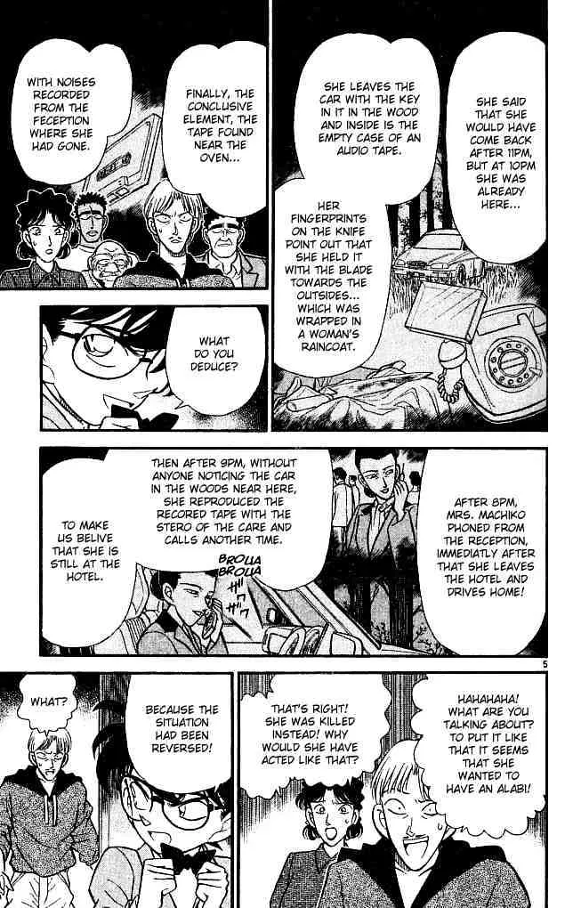 Read Detective Conan chapter 138 image 4 on Lezhin